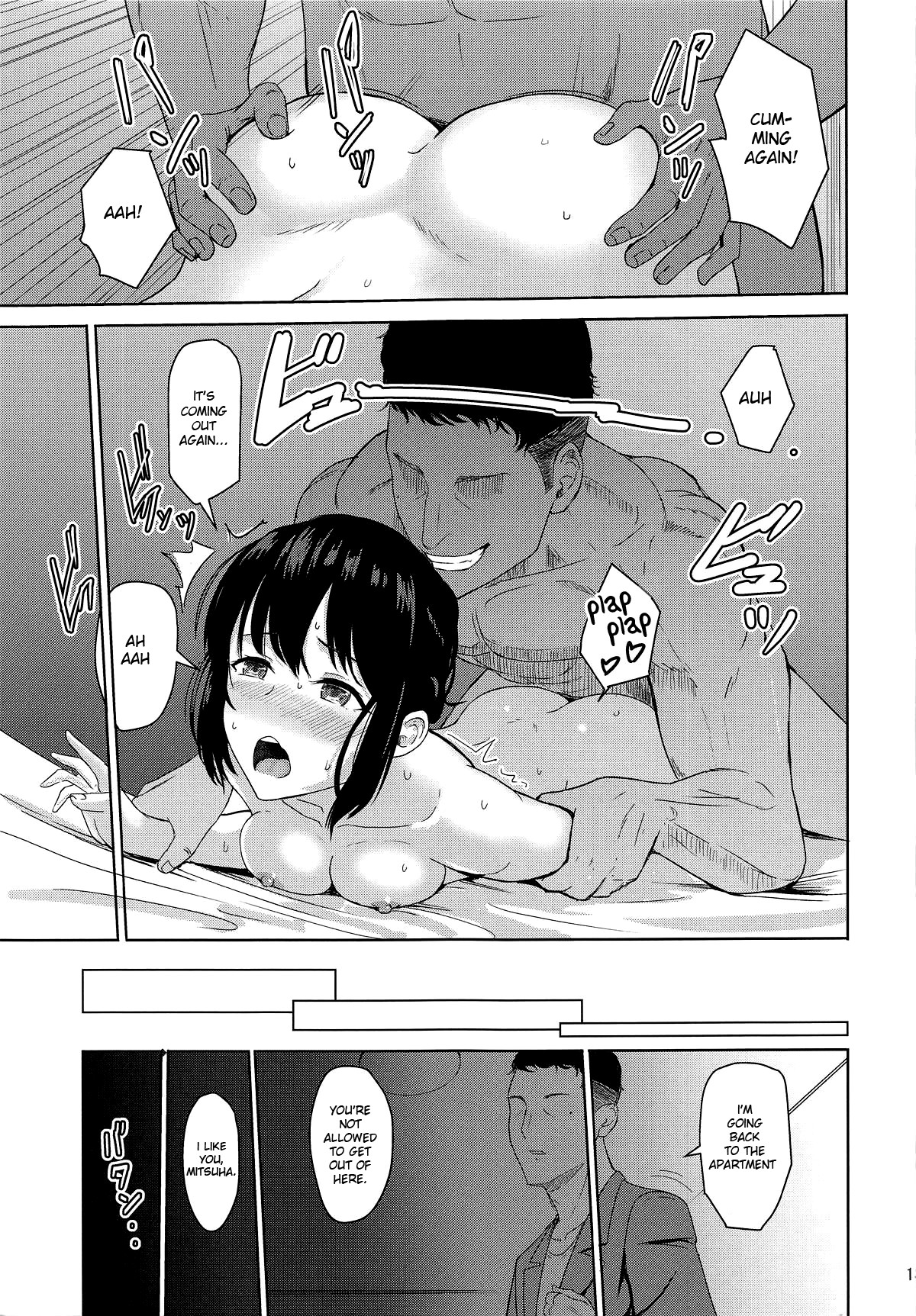 Hentai Manga Comic-Mitsuha ~Netorare~-Chapter 6-12